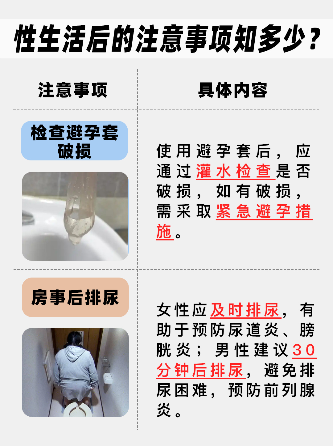 性欲旺盛的少妇性欲旺盛的少妇，探索其背后的心理与生理现象