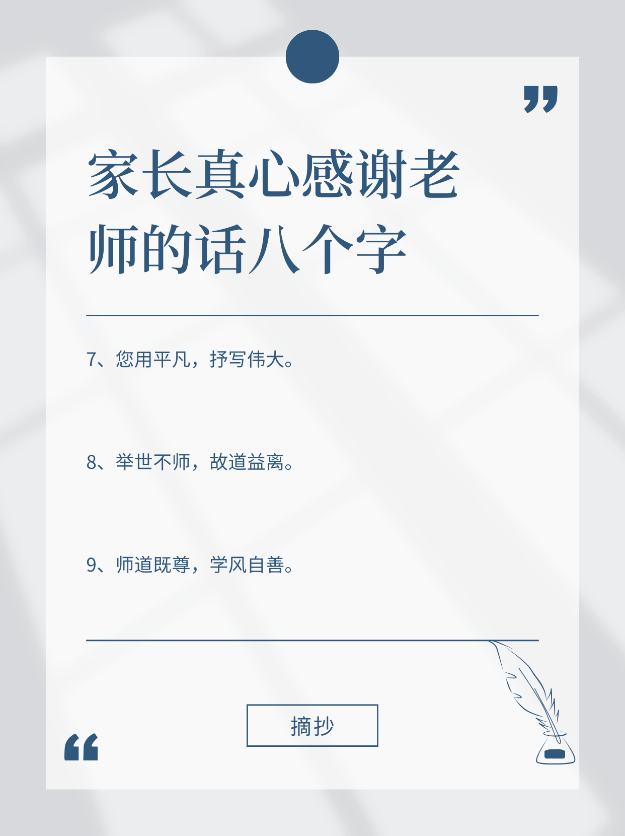 杏吧有你 十年陪伴 感恩有你探索未知的xing吧世界