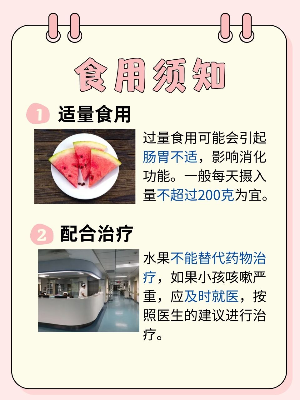 水果视频h探索水果的魅力——水果视频H的多元视角