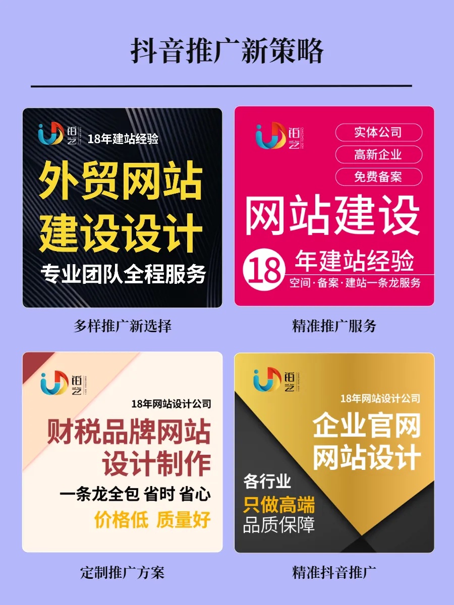 抖音c人版奶片7028的运营理念抖音C人版奶片7028，网络潮流下的新奇体验-第3张图片