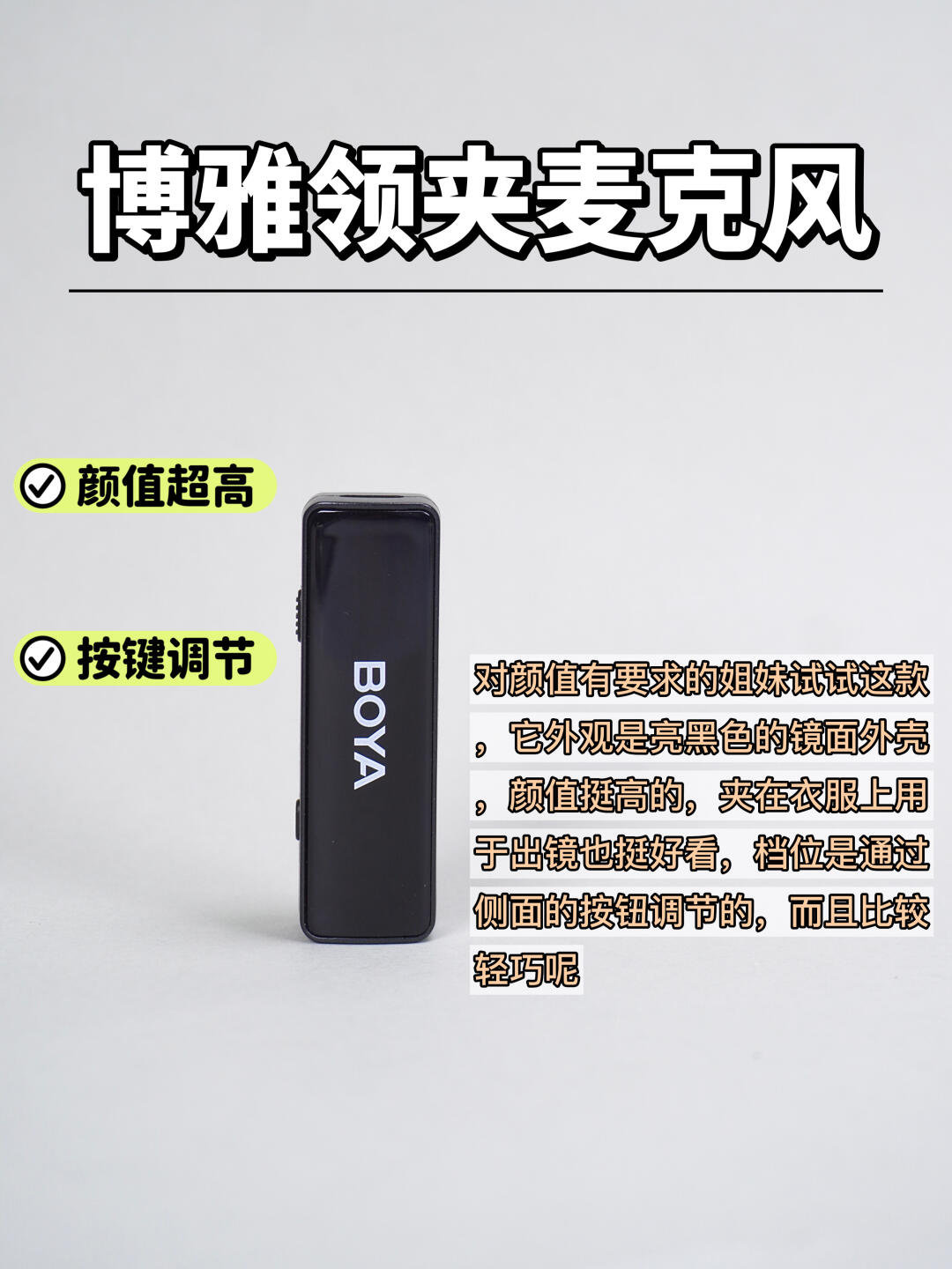 麦克风没声音怎么办麦克风无音之谜，解决之道-第1张图片