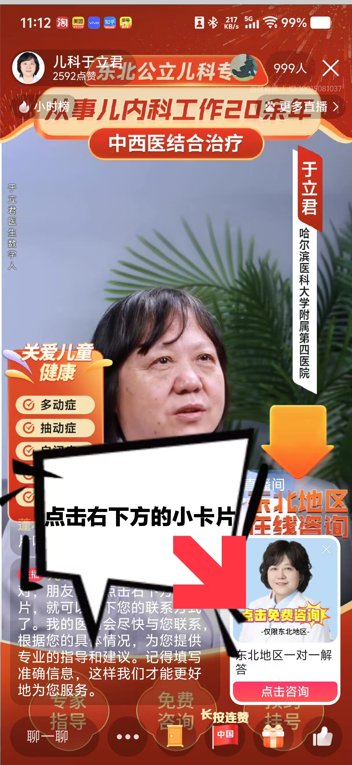 关于能否让儿子帮忙解决生理需求的思考-第3张图片