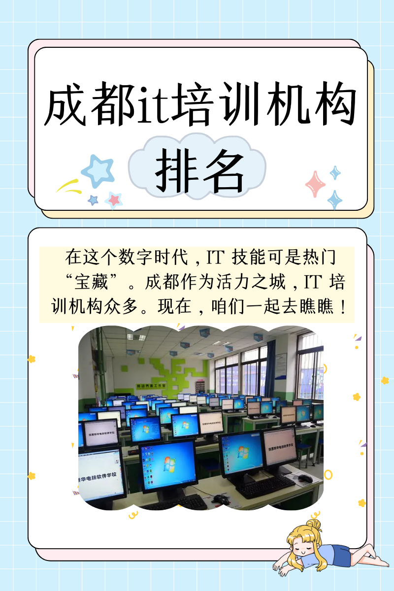 一本到卡二卡三卡免费一本到卡二卡三卡免费，探索数字时代的便捷支付方式-第1张图片