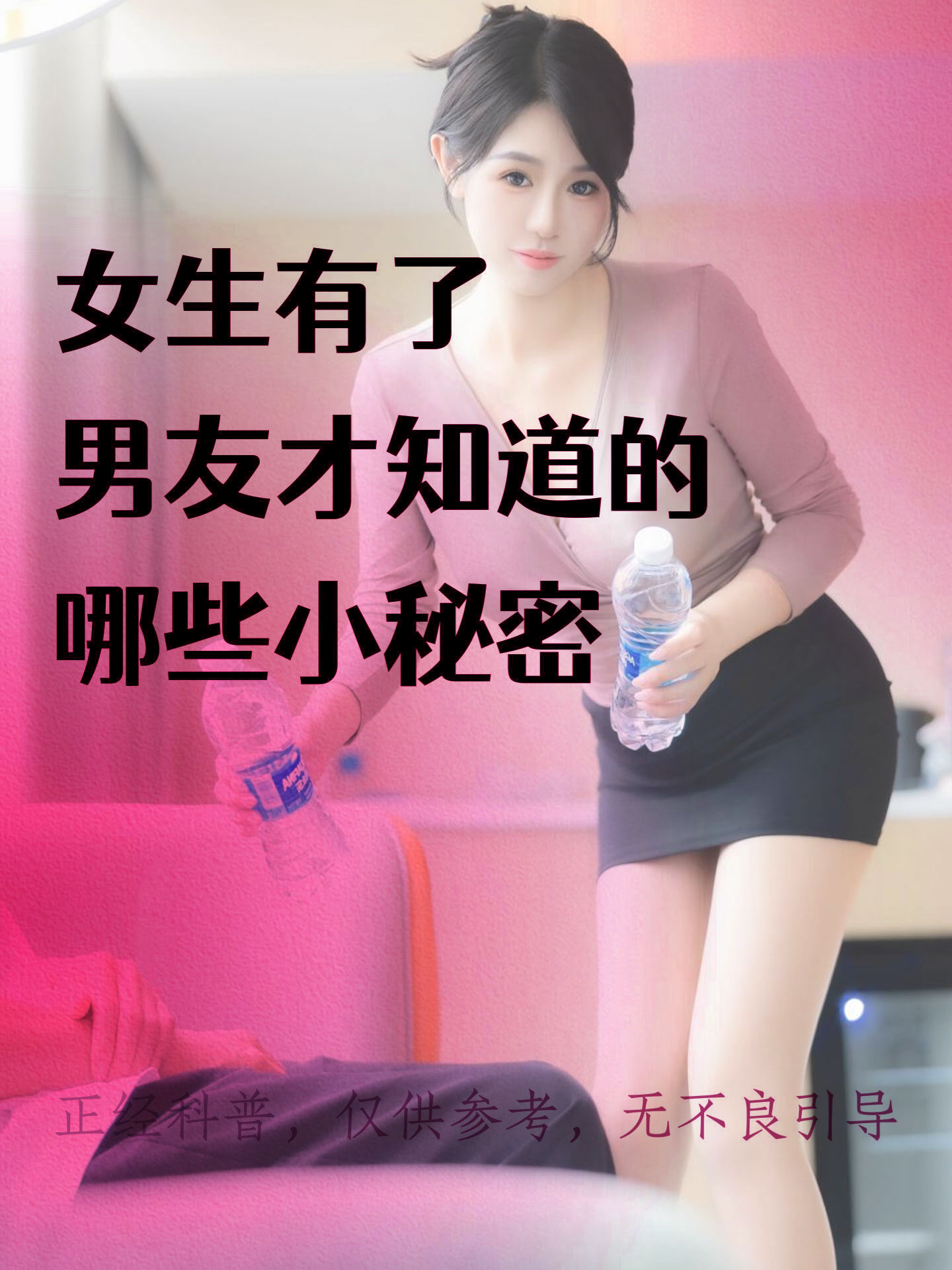 亚洲呦女专区探索亚洲呦女专区