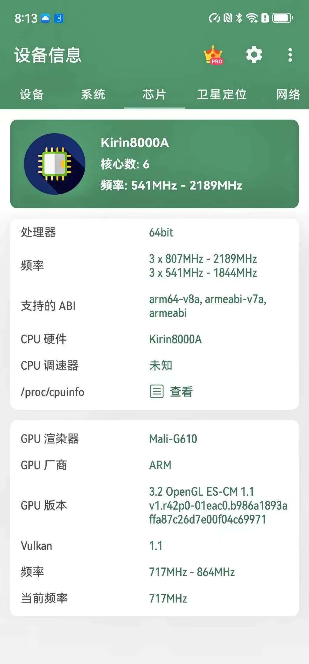 7x7x7x任意噪cjwic探索7x7x7的奥秘，任意噪cjwic的深度解析-第2张图片