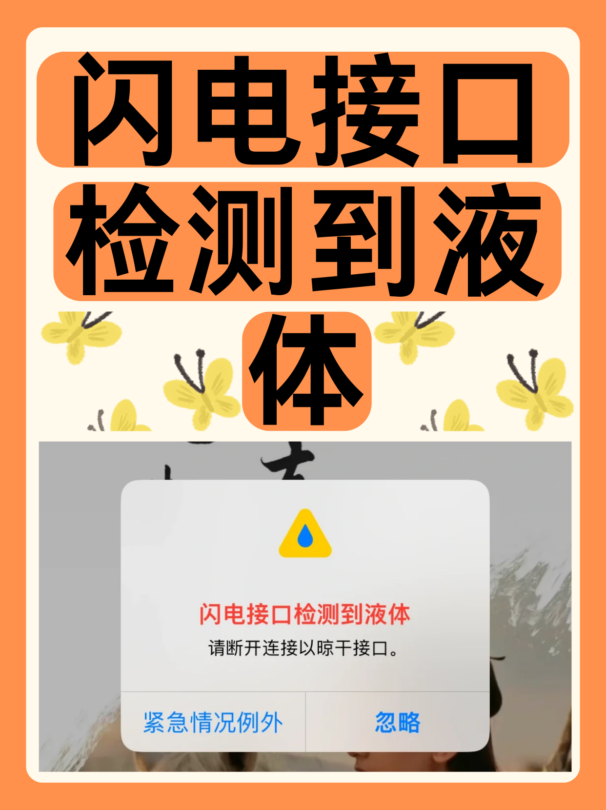 棉签惩罚是什么意思棉签自罚法，如何正确且安全地使用棉签进行自我惩罚