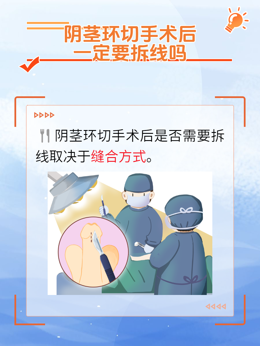 深入探讨，抓一下男生的蛋蛋会有多疼？-第2张图片
