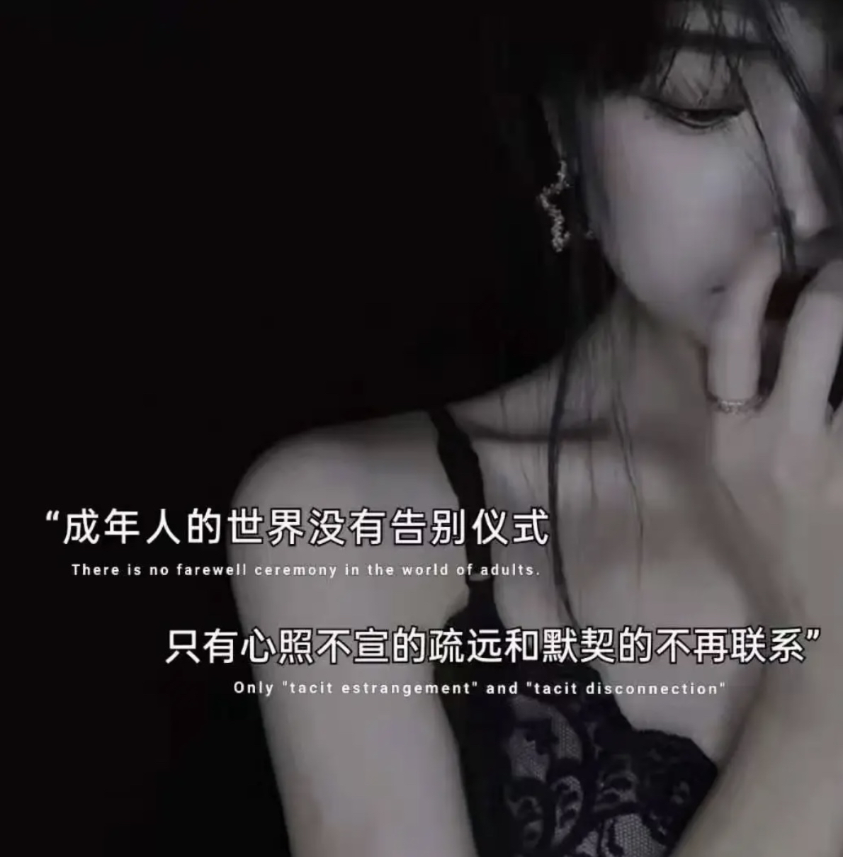 晨起之谜，他巨大的存在仍在她体内-第1张图片