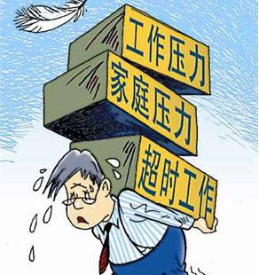 关于内心深处的渴望与情感体验-第3张图片