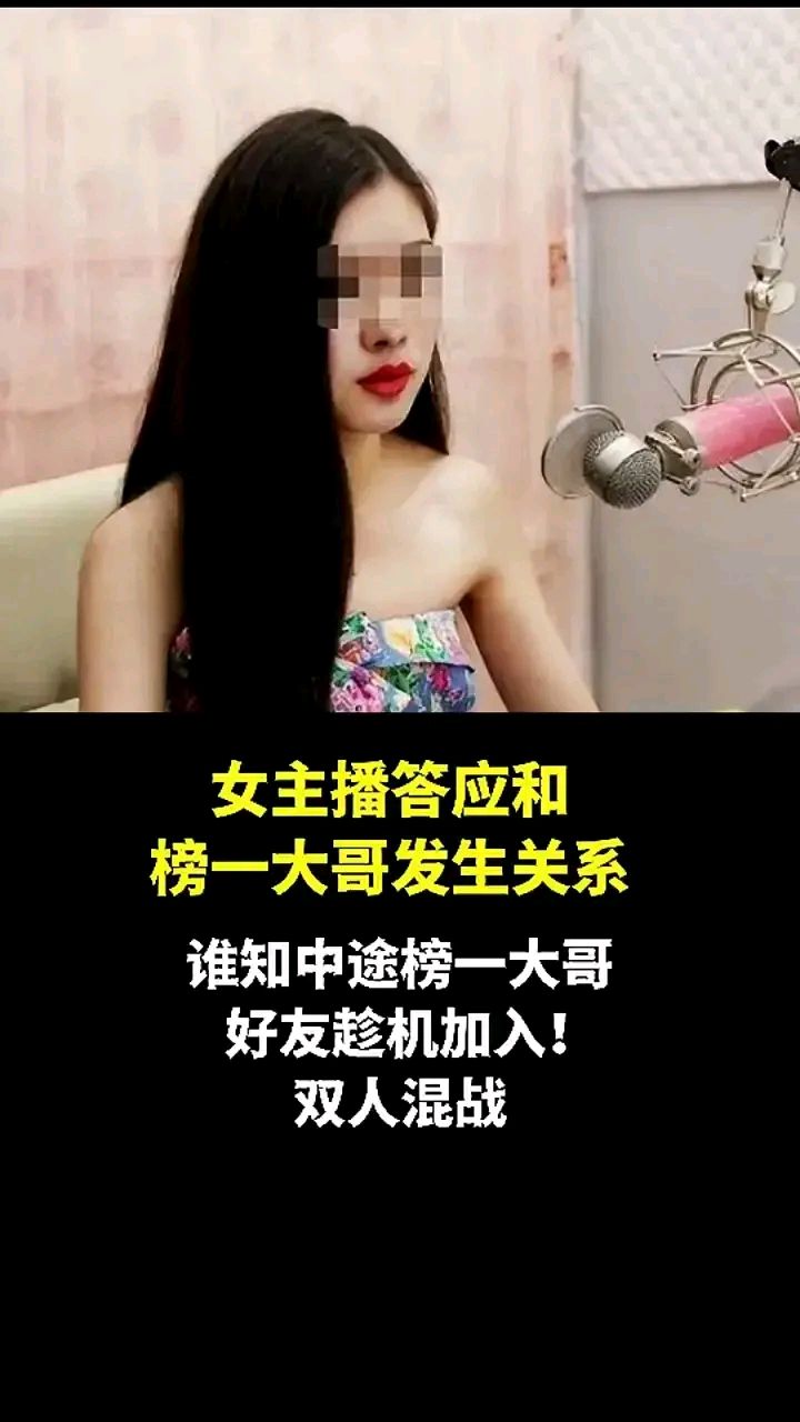 免费打扑克直播软件下载指南-第2张图片