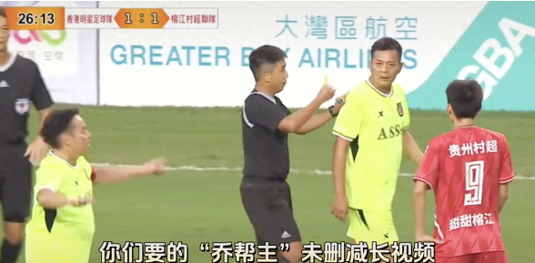 中国快递业与男性同GAYVIDEOS的误解-第2张图片