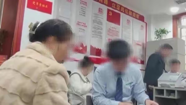 公交车上的意外遭遇