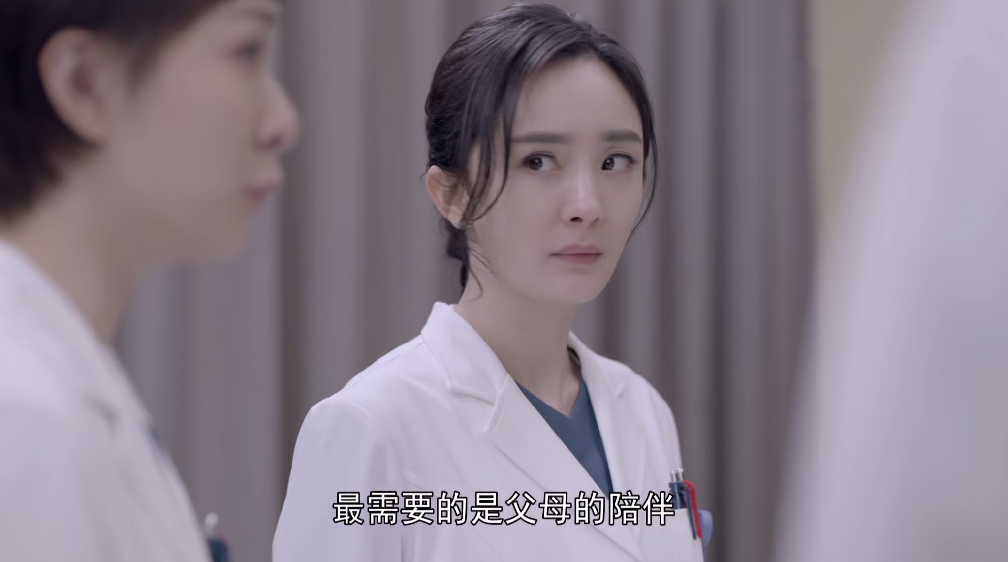 儿子妈妈是你一个人的免费观看母爱独享，儿子，妈妈是你一个人的-第3张图片