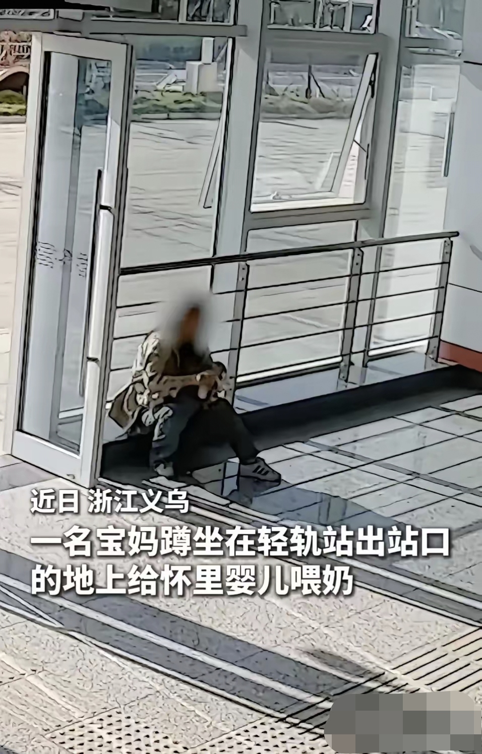 一边喂奶一边做一边喂奶一边做的多元视角解读