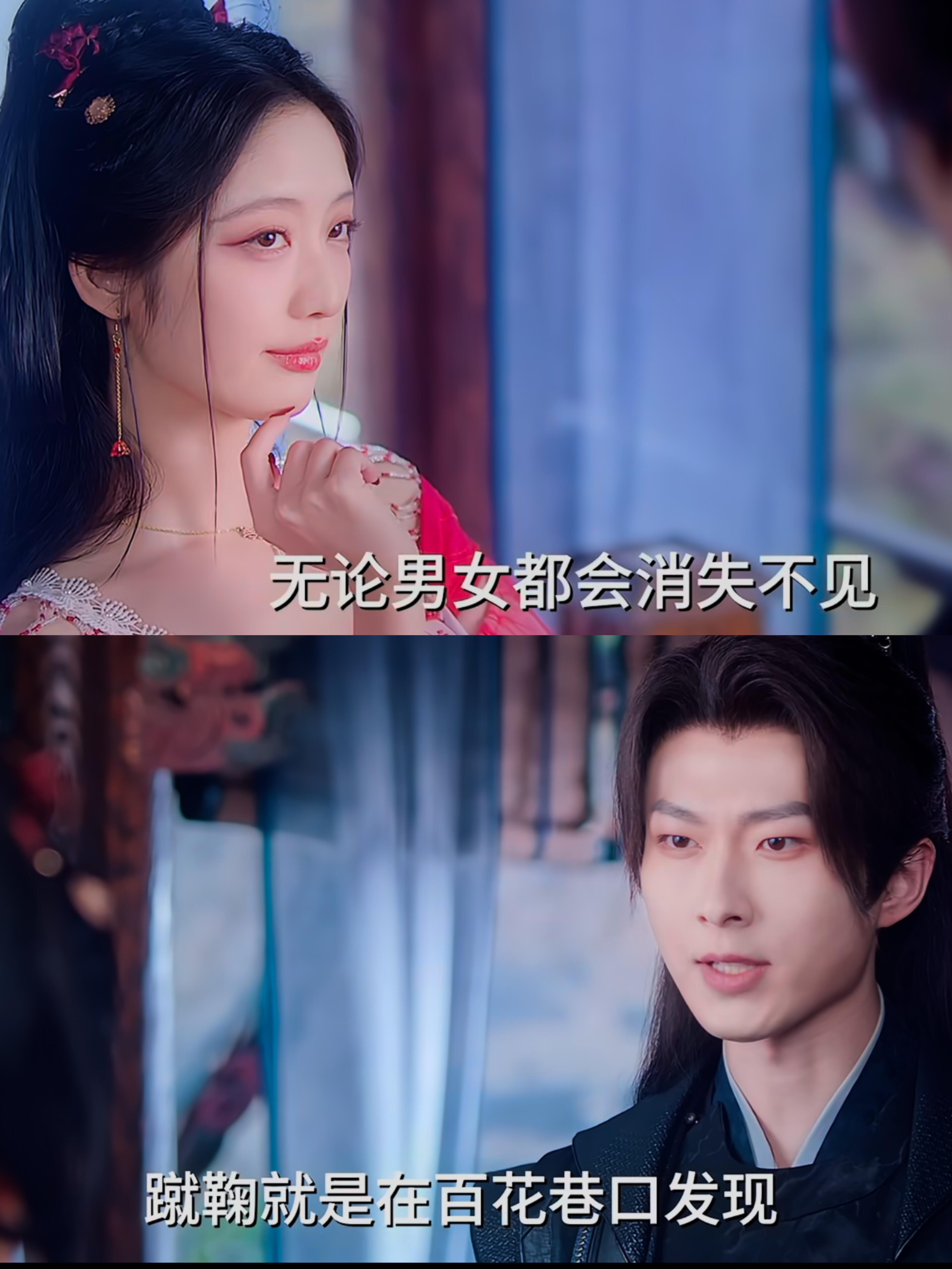 苏家有女苏杳顾君亦破解版苏家之女苏杳，顾君亦的神秘破解之旅
