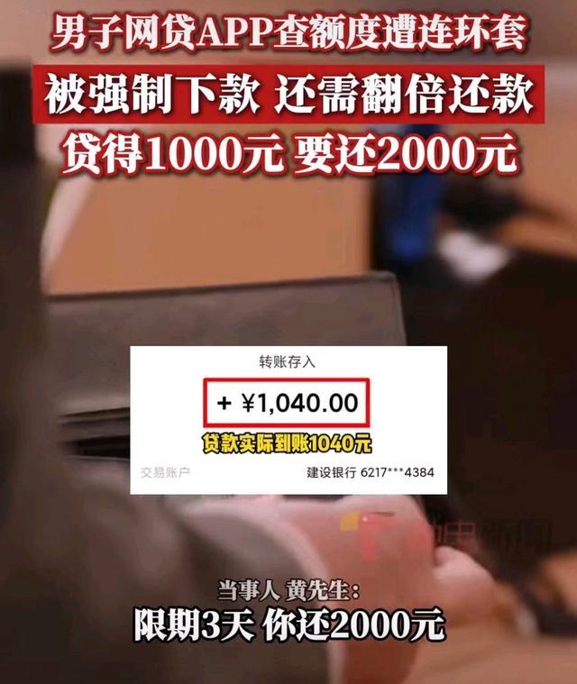 警惕非法内容传播——关于免费看黄的成人APP的探讨-第3张图片