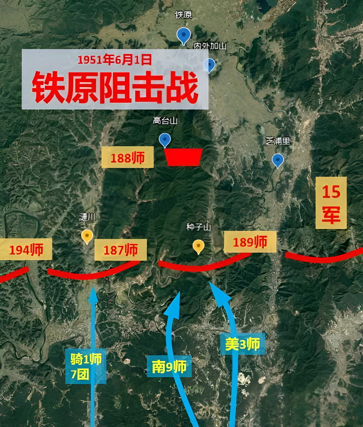五军之勇，一战五胜—— 热血军人的荣耀之战