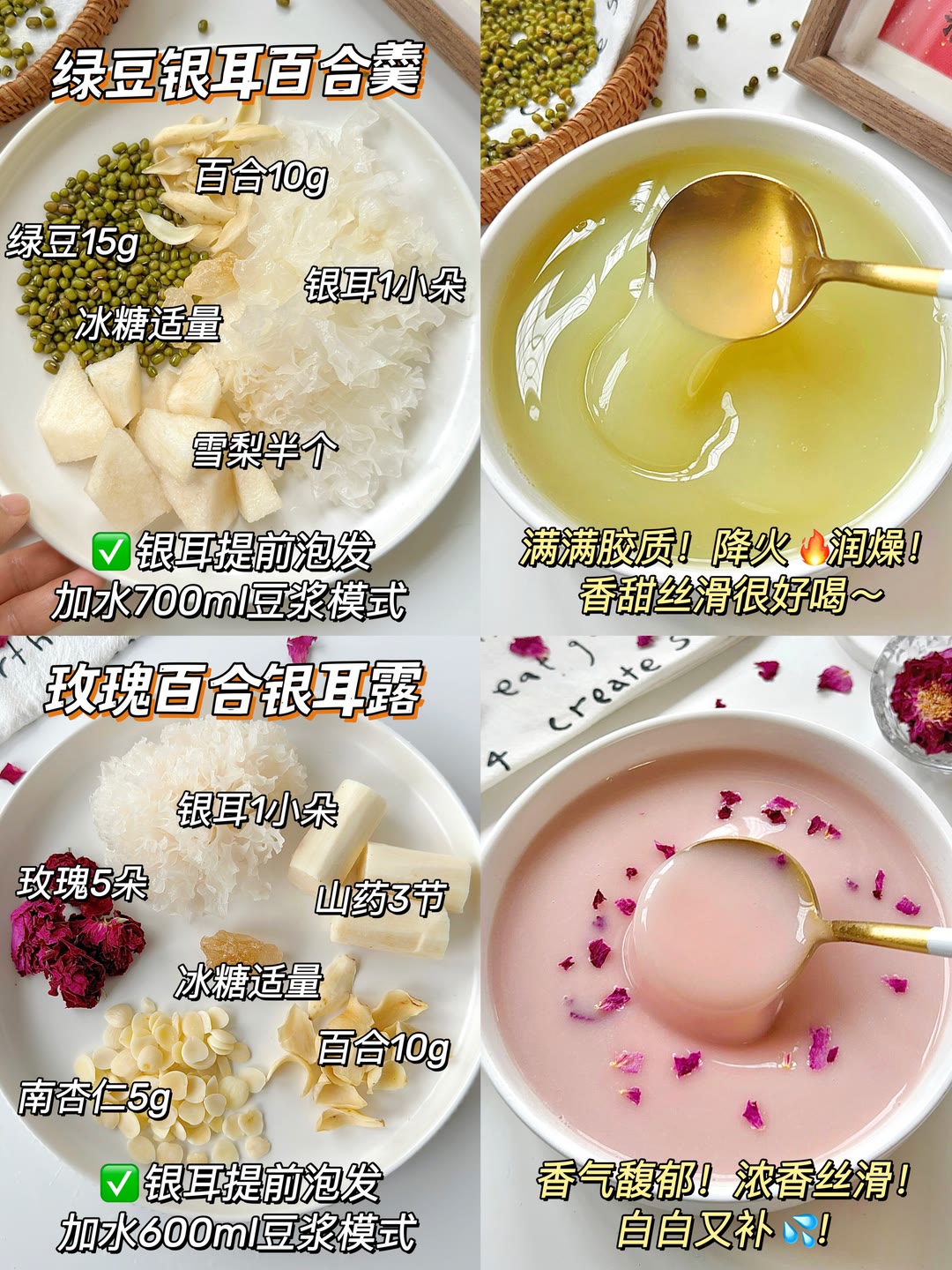 一边品味美食，一边探索面膜下的秘密——奶图片的魅力