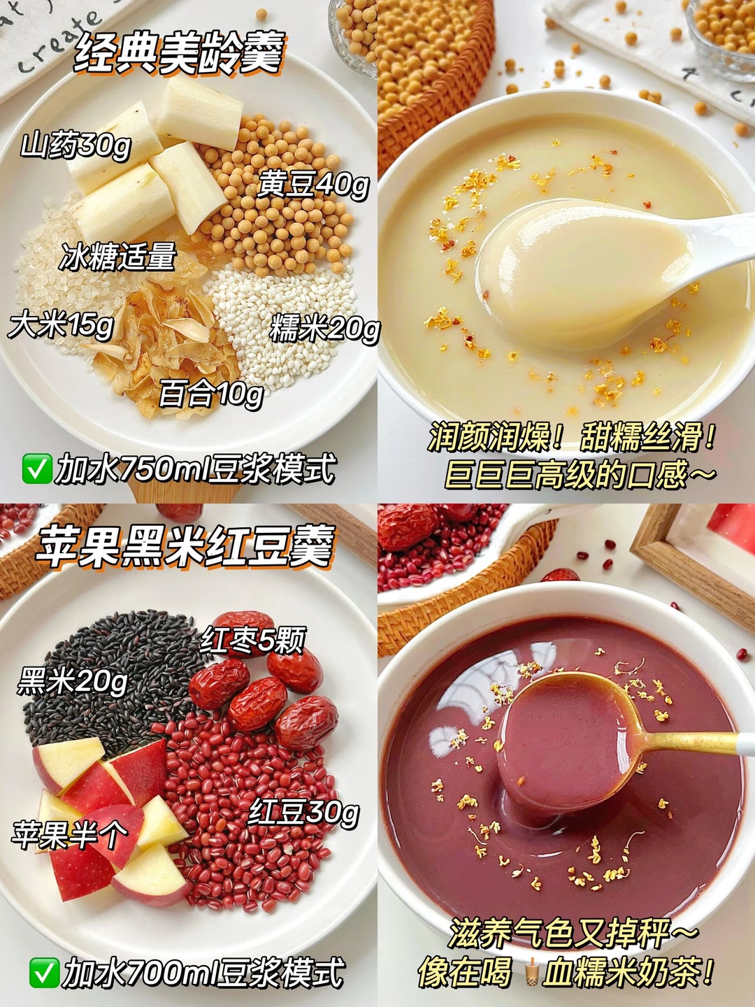一边品味美食，一边探索面膜下的秘密——奶图片的魅力-第3张图片