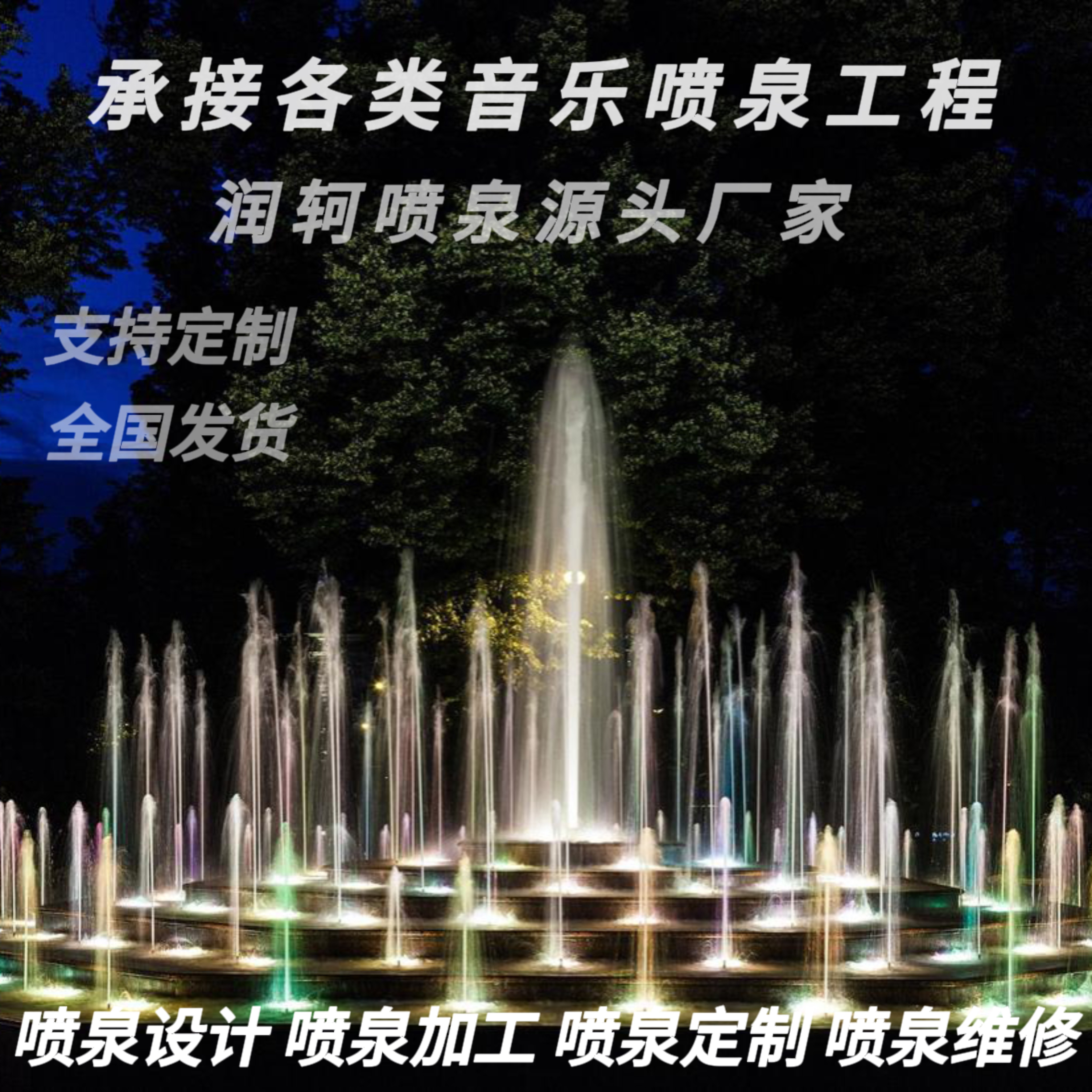 怎样把自己玩成小喷泉如何巧妙地把自己玩成小喷泉-第3张图片