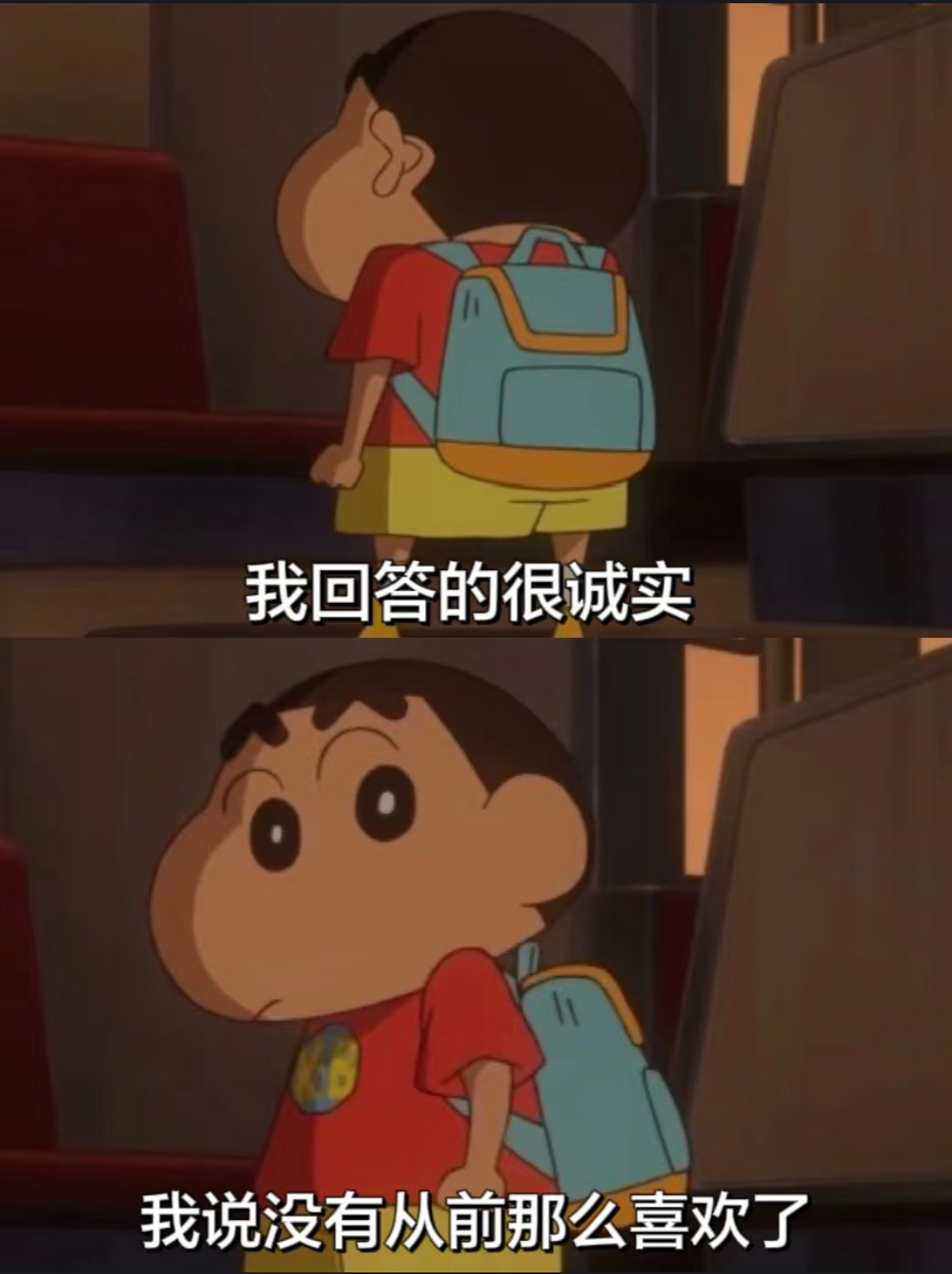 一个男孩子淦哭另一个男孩子一次无声的泪流，一个男孩子的哭泣与另一个男孩子的觉醒-第1张图片