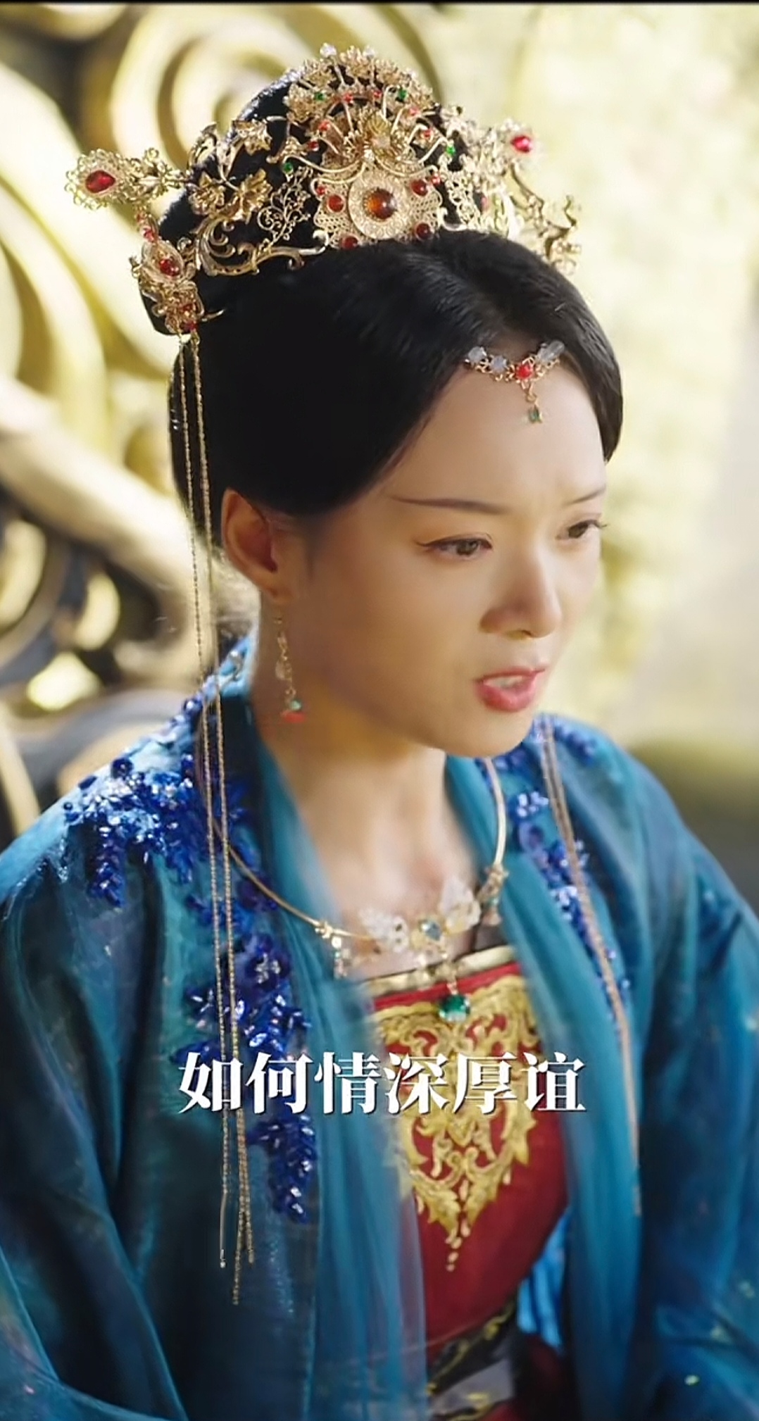 皇上你的真大皇上的威仪与真大之风-第2张图片