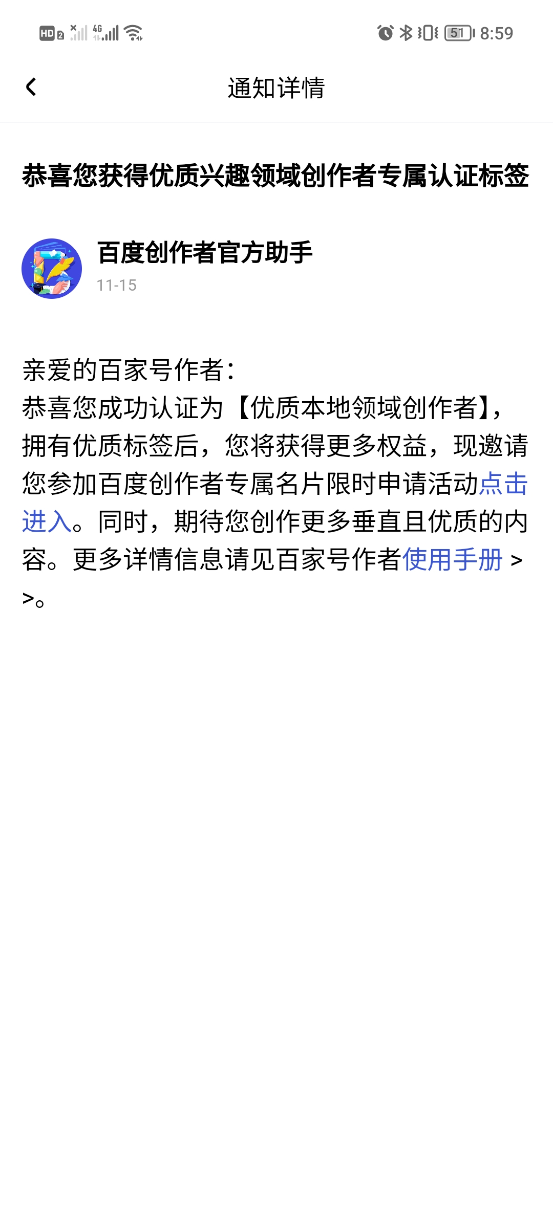 花季传媒v3.0.2黄花季传媒v3.0.2黄，探索其影响与启示