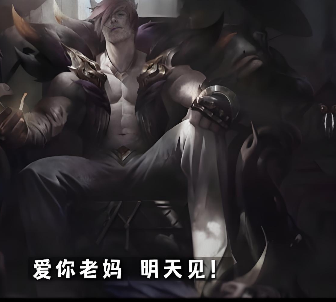 熔火恶犬坐骑，勇者的荣耀与力量的象征