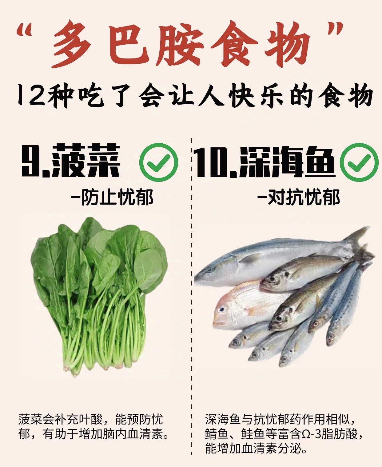 丝瓜草莓芭乐向日葵榴莲幸福宝探索多彩水果世界，草莓、丝瓜、芭乐、樱桃、秋葵、小蝌蚪、榴莲与幸福宝的奇妙之旅-第3张图片