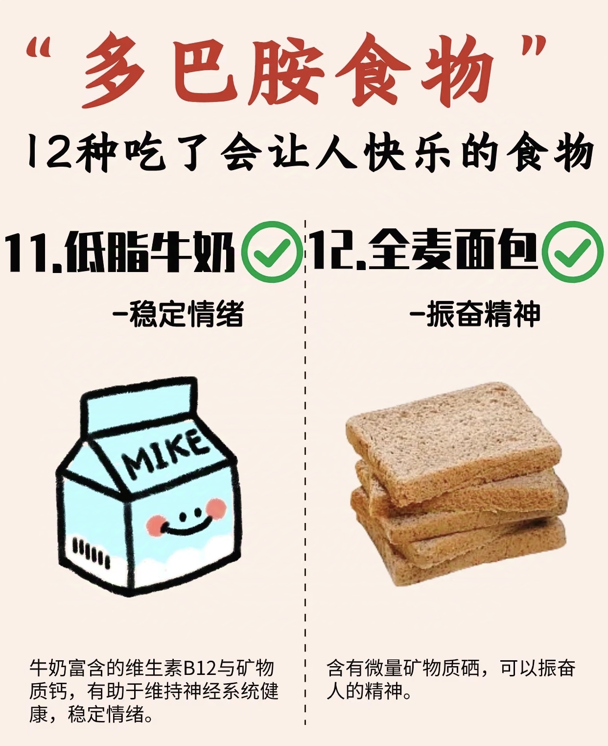丝瓜草莓芭乐向日葵榴莲幸福宝探索多彩水果世界，草莓、丝瓜、芭乐、樱桃、秋葵、小蝌蚪、榴莲与幸福宝的奇妙之旅-第2张图片