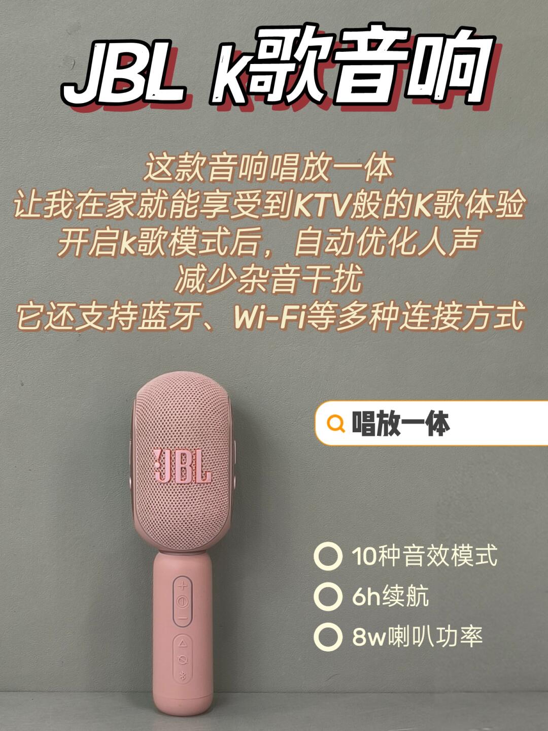 s货c货叫得大声点深入探讨S货与C货的独特魅力——声音的释放与表达-第1张图片