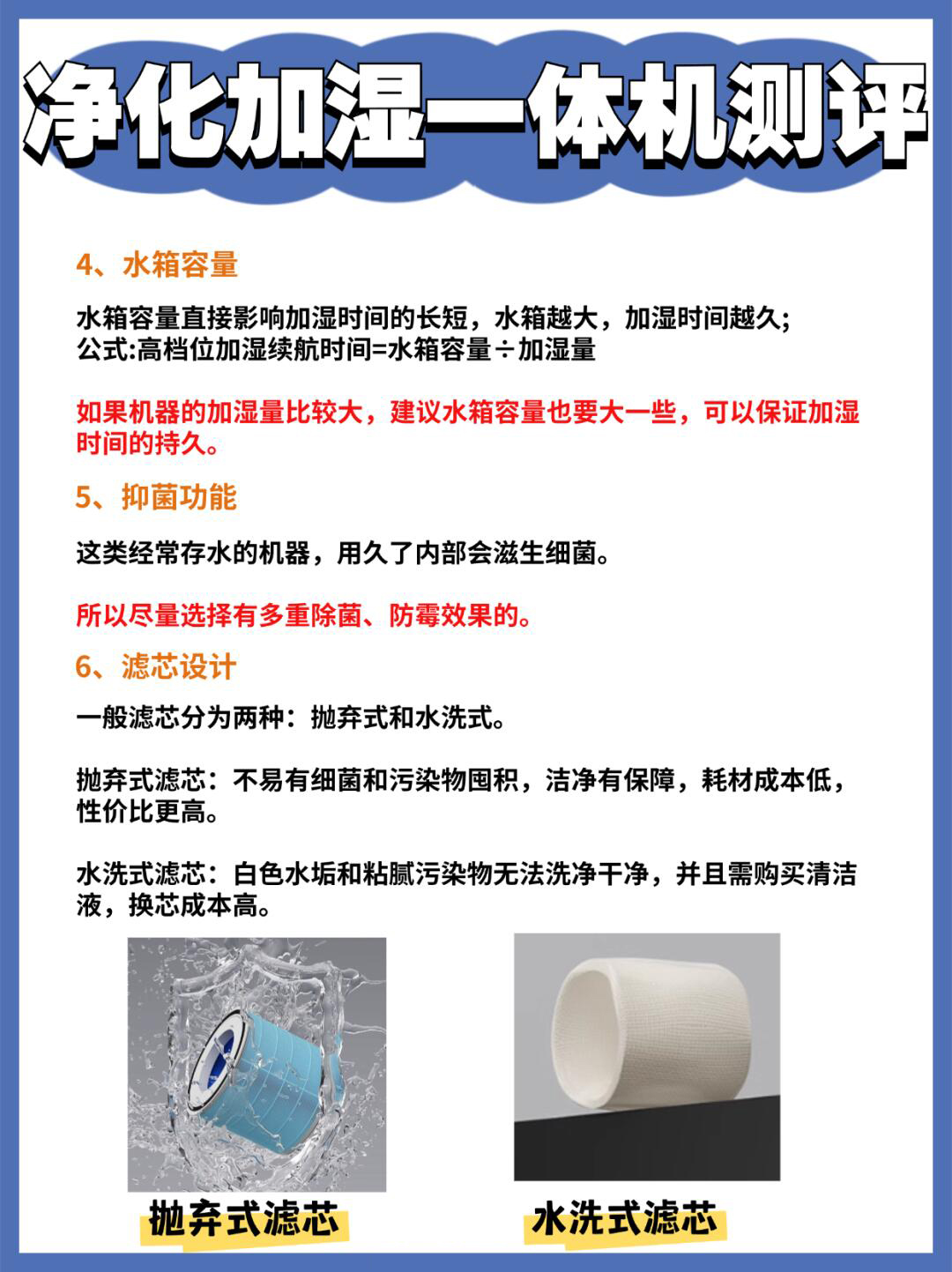 精品一线二线三线区别大吗精品一线、二线、三线产品的区别究竟有多大？