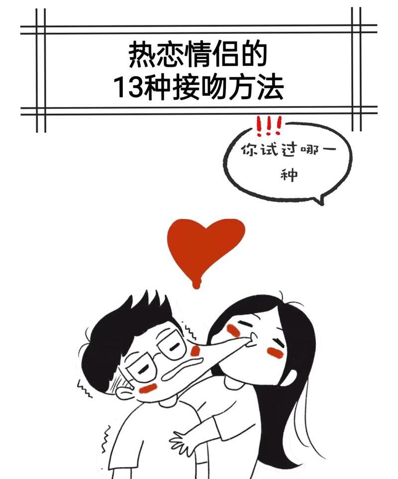 一边摸一边揉一边做爽触摸与揉捏的愉悦之旅