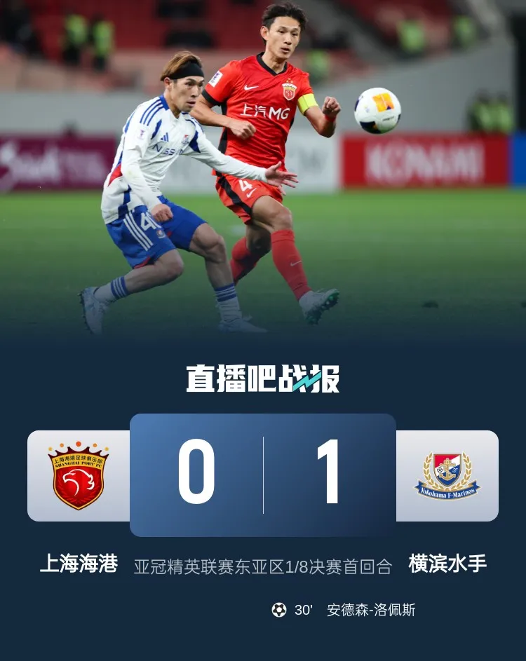 你不知道的亚运事你不知道的亚运事-第3张图片