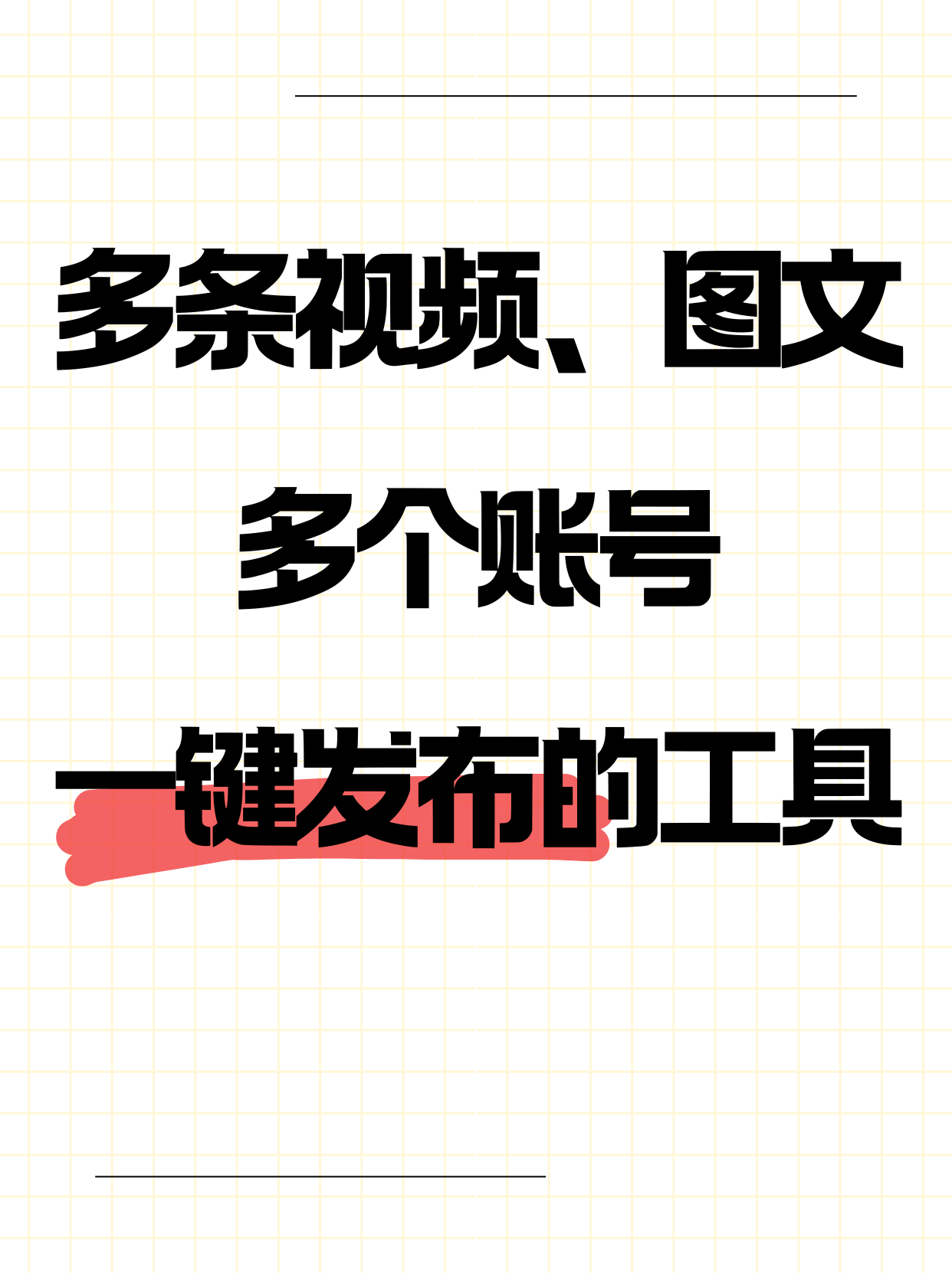 麻豆传播媒体网站麻豆传播媒体网站，引领数字媒体新潮流