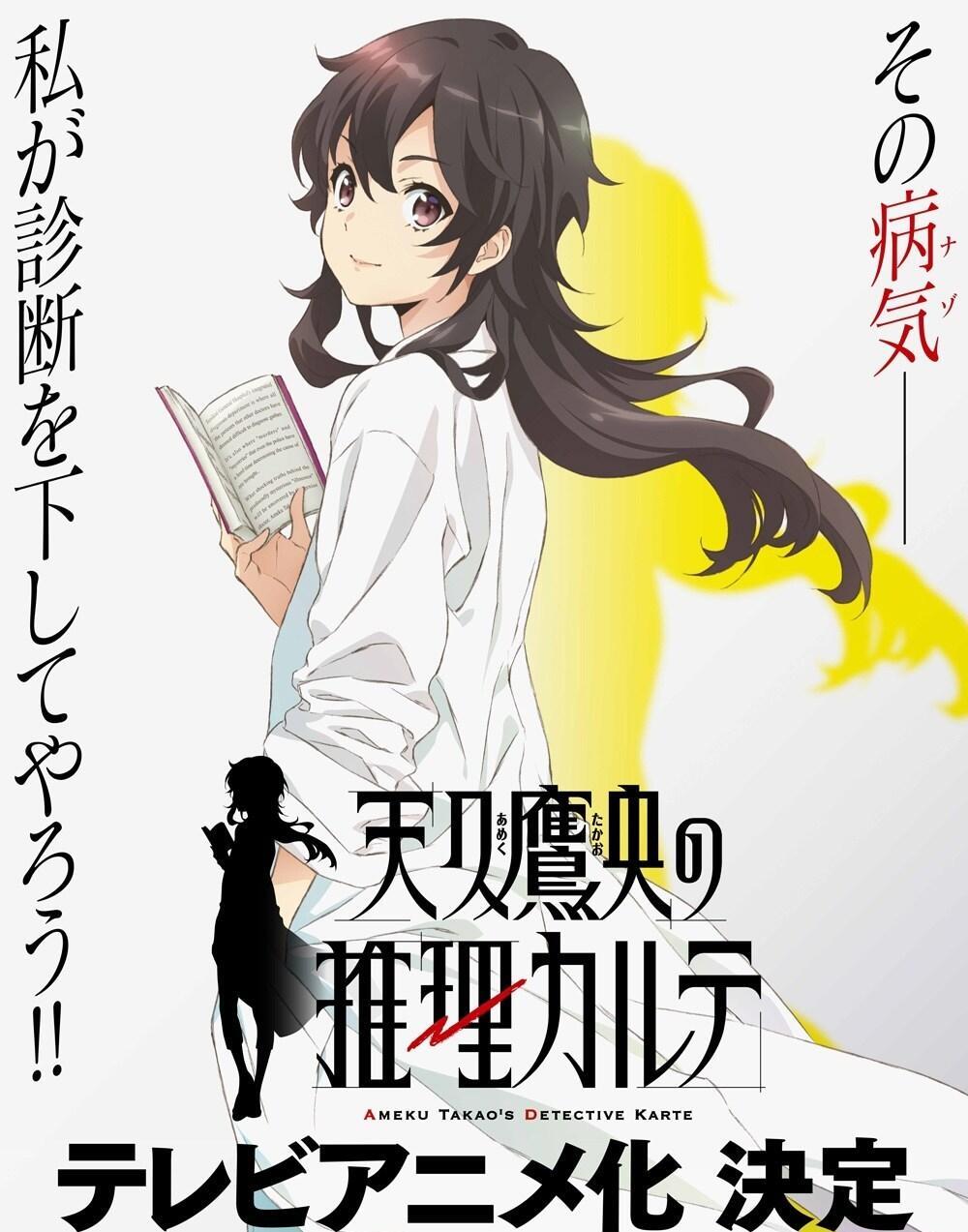 魔法骑士龙威在线观看动漫魔法骑士龙威，英勇的传说
