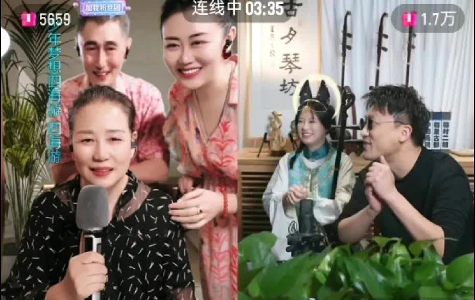 媛媛老赵赵亮老赵与媛媛的厨房烹饪时光——爱在锅碗瓢盆间流淌-第3张图片