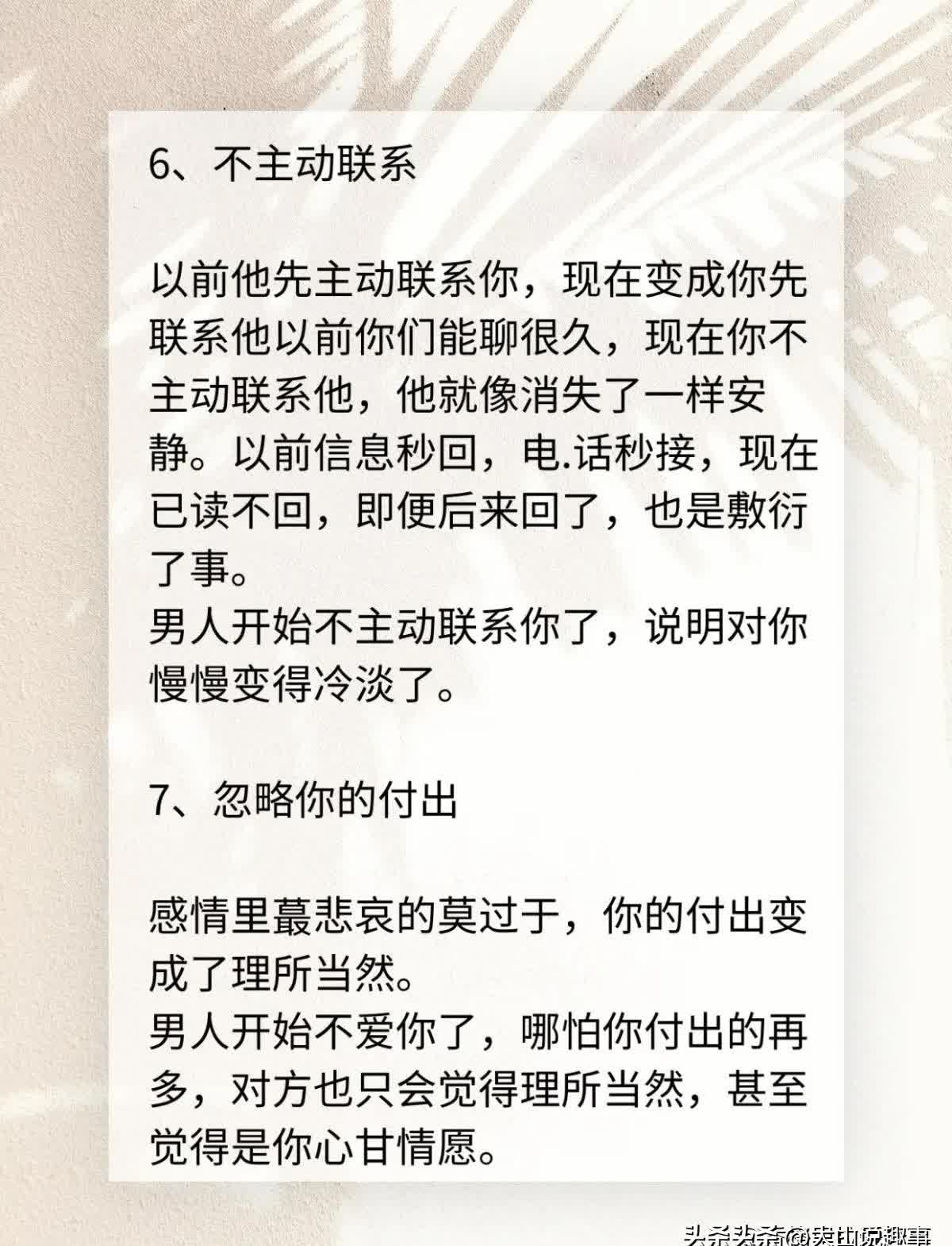 情感交织下的微妙体验——同时被两个男人轮流舔-第1张图片
