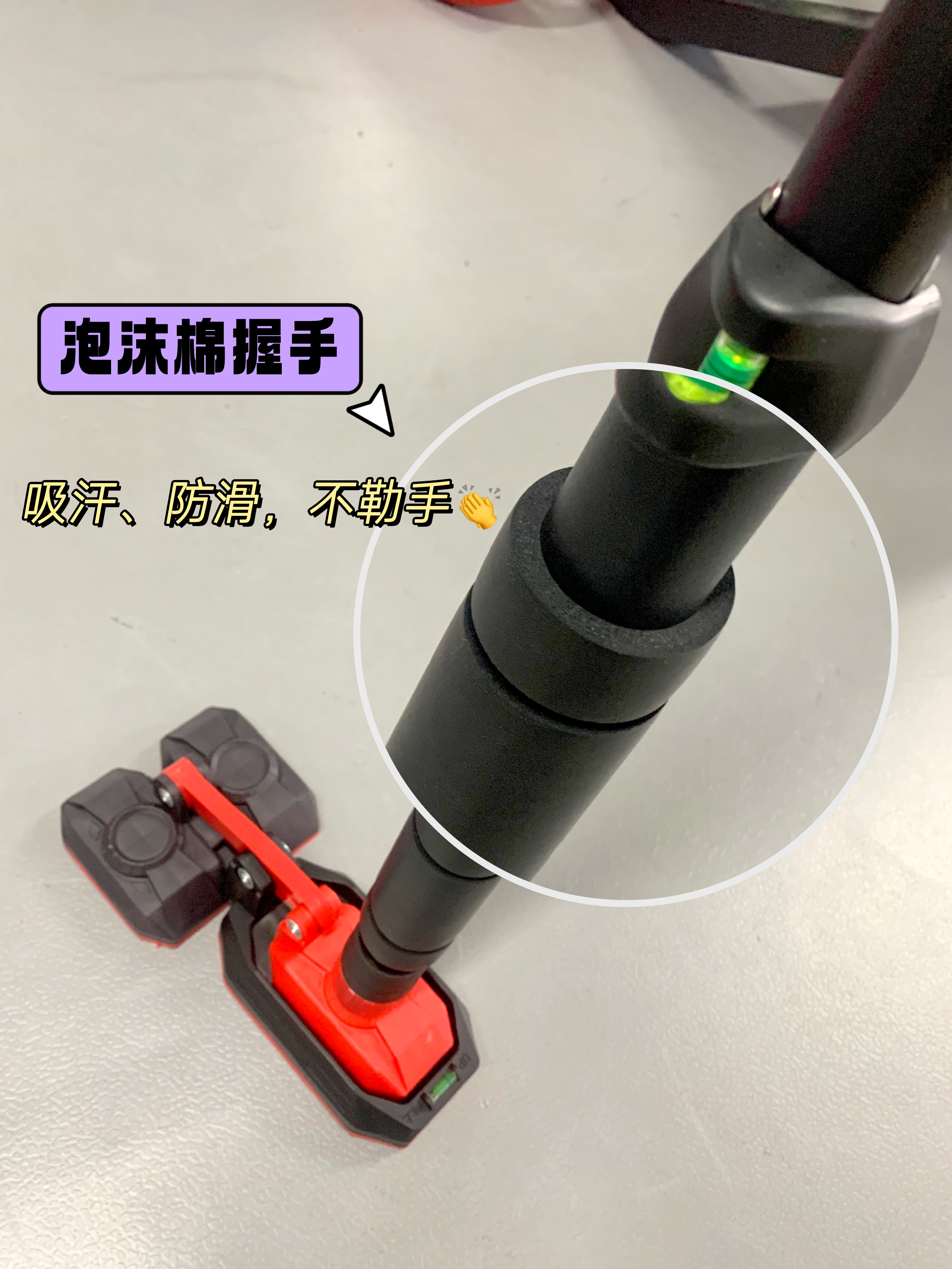 在健身器材上做了起来的动作健身器材上的自我挑战-第2张图片