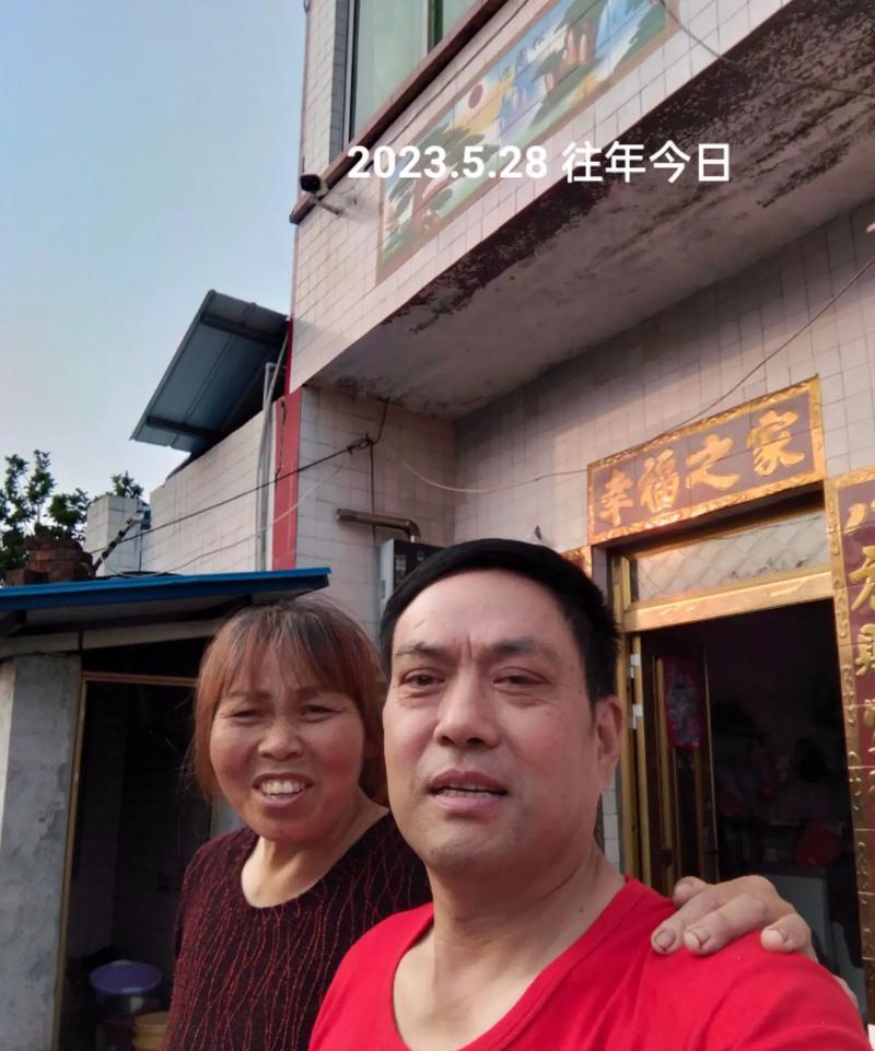 与60多岁与六十五老妇的爰