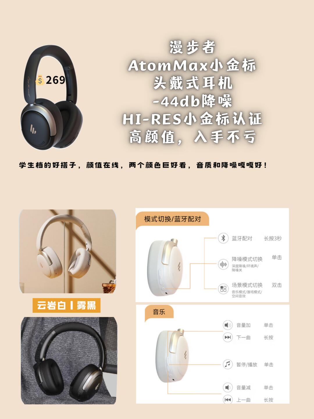 日韩产品和欧美产品的区别是什么李思日韩产品与欧美产品，风格与功能的差异-第3张图片