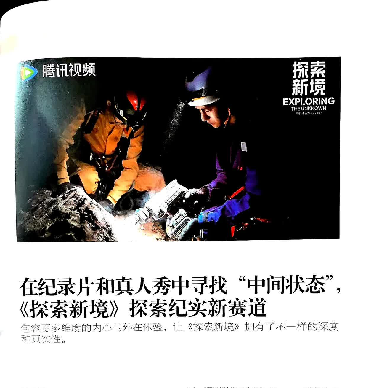 高清国语自产拍免费高清国语自产拍免费——探索本土影视的魅力与价值-第1张图片