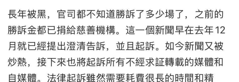 吴佩慈李宗瑞吴佩慈与李宗瑞，两位文化名人的交集与影响-第2张图片