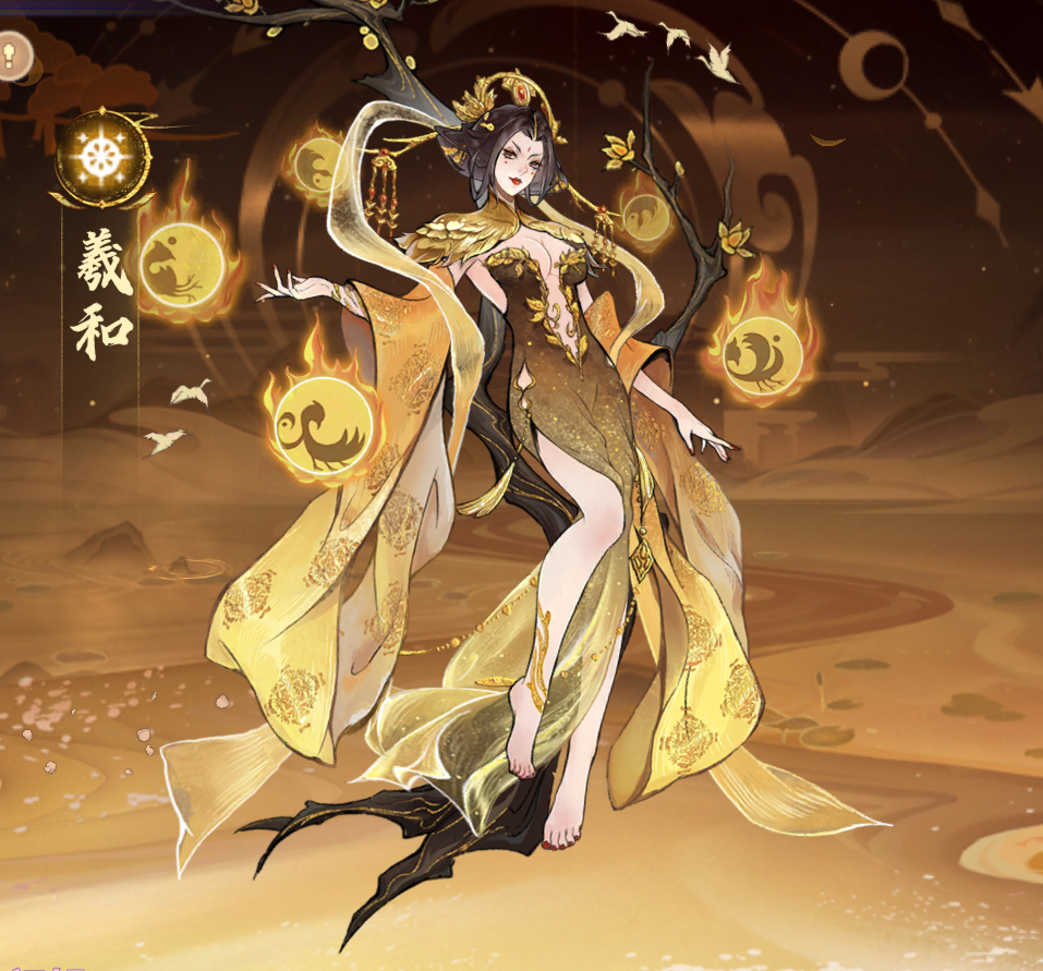 妖灵师妖灵师，神秘世界的驭灵者-第1张图片
