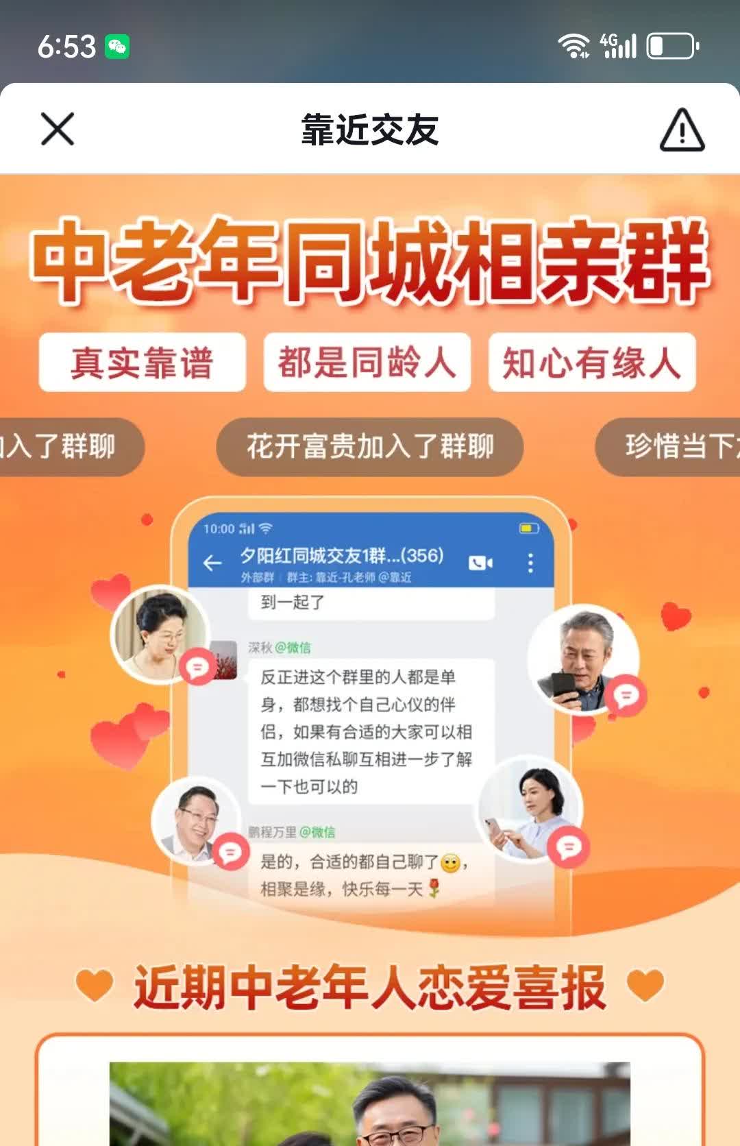 一二三四免费观看在线视频免费观看在线视频，一二三四的便捷选择