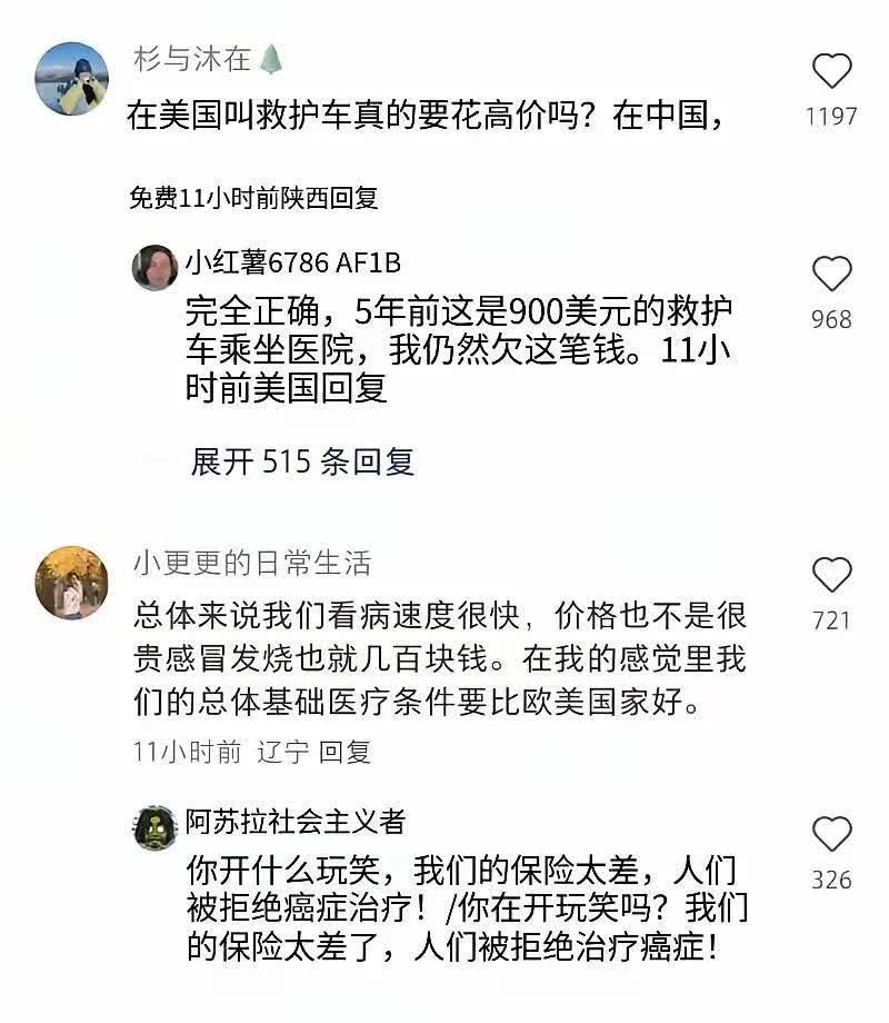 人与畜禽共性关系美国人与畜禽共性关系在美国的探索-第2张图片