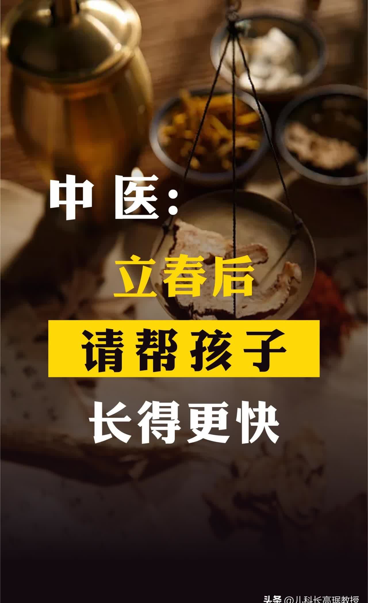 如何正确按摩自己的小豆豆-第1张图片