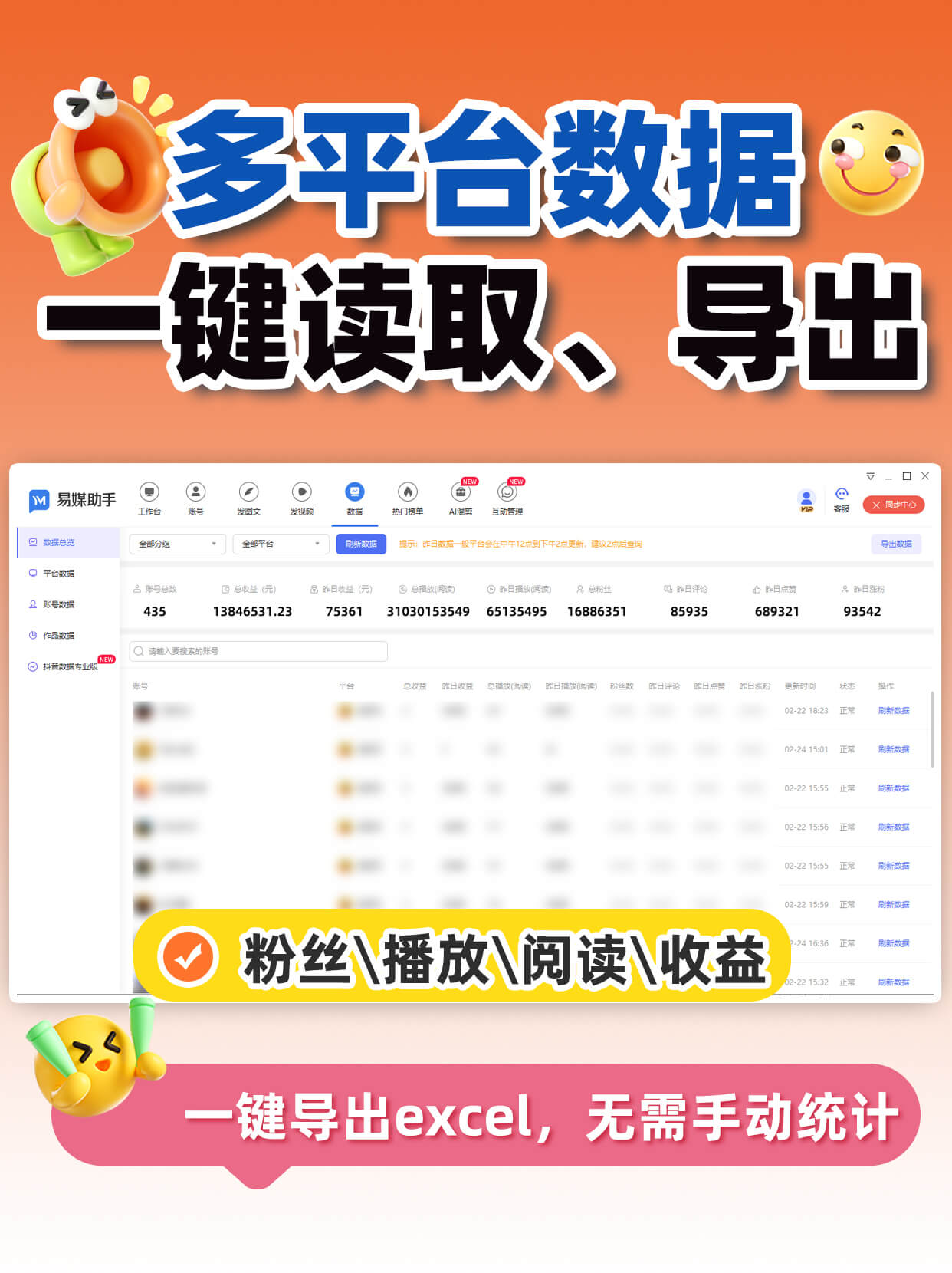 泡芙短视频APP在哪里可以赚钱泡芙短视频APP，开启你的赚钱新篇章