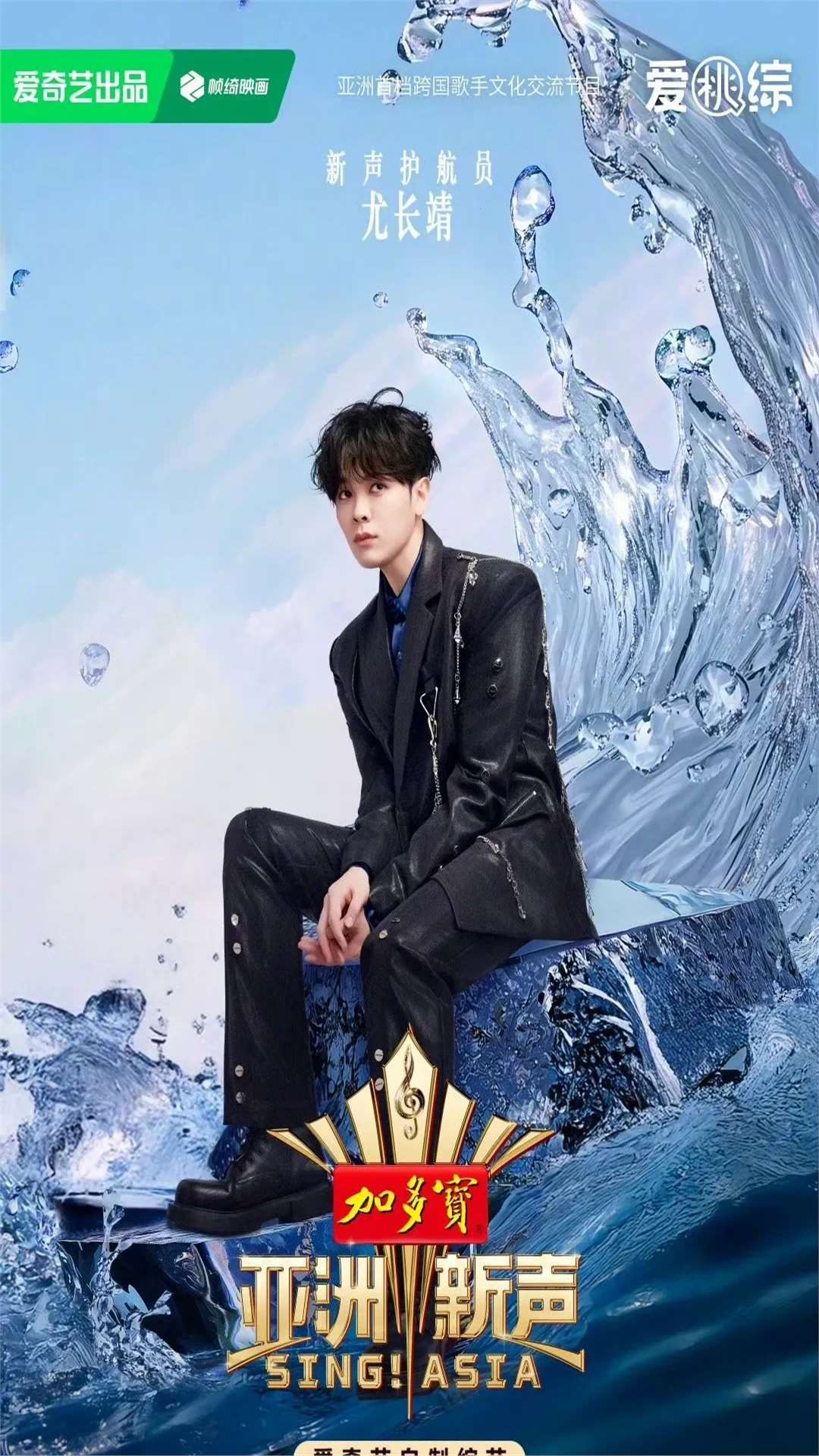 明星合成技术，引领娱乐新潮流