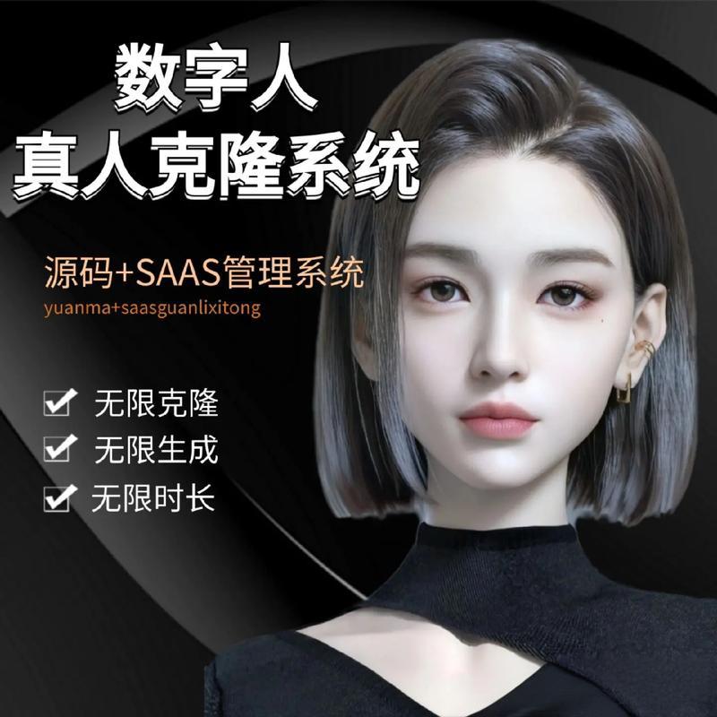 探索直播世界，哪个直播平台更好玩且尺寸大？-第3张图片